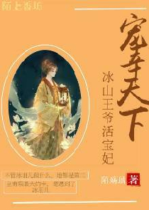 你來自哪顆星下載