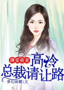 开局和女主播结婚免费阅读