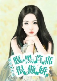 桃色綜合網