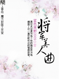 大雞雞網站