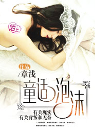 找老公哪里人最好