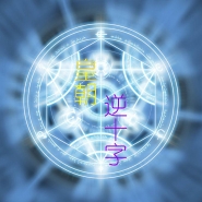 小说阅读网网游小说