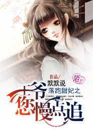 术师无双