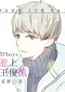 白苇