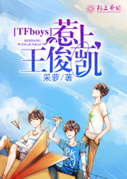 亚托克斯