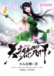 姐弟合集