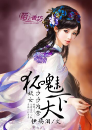 強劍江湖