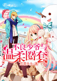 污小說男男