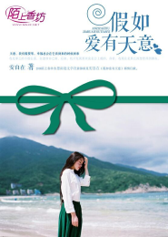 陈安之快速成功秘诀