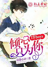 中文字幕5566最新網站