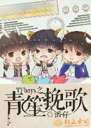 诸天的末日