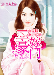 武俠同人女主推薦文