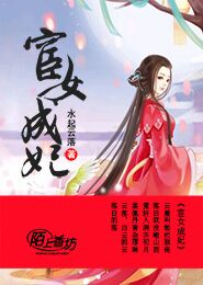 大贵族漫画全集558