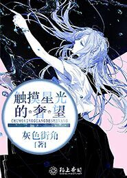 俄羅斯黃片兒