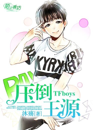 白絲被弄得嬌喘不停