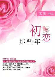 女主叫冷玥