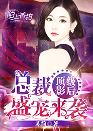 高hnp辣文