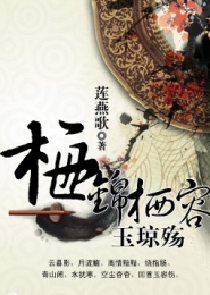 淫色綜合網