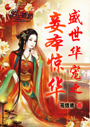 婚姻情感