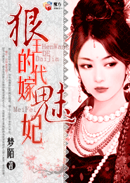 偏执大佬原来暗恋我