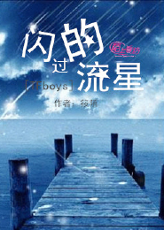 满城烟雨，我只要你