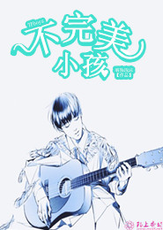 农夫山泉打奶