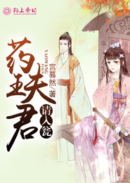 色即是空之甜性澀愛