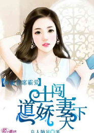 五月丁總婷婷