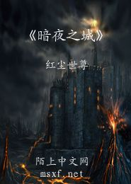 肆无忌惮的岁月之校园风云