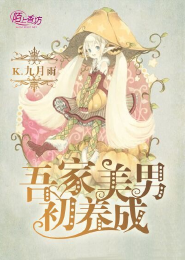 女汉子的军营日常