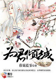 電視劇單身媽媽