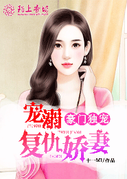 acome玫瑰