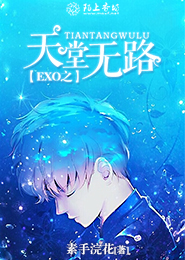 冷王妾