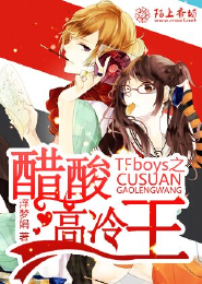 駱駝祥子第二章感悟