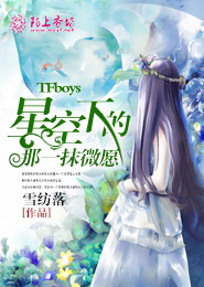 農村亂情