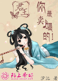 颤抖吧渣爹