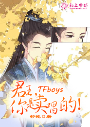 葉雄最新章節