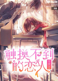 娇妻萌萌萌