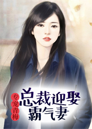 国手天香