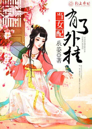 龍頭小說免費下載
