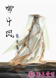 幻意梦境