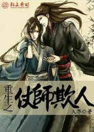 985211是什麼意思