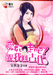 红玫王