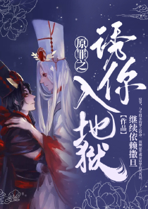 重生之无上造化