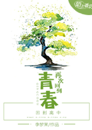 魔变代理价目表