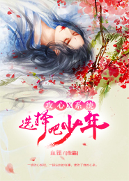 是吉祥啊