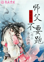 村上春树全集epub