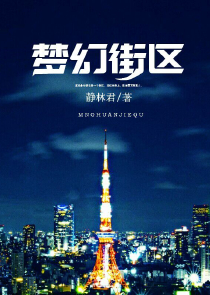穿书后我成为炮灰女配