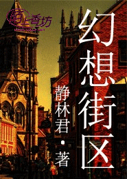 三国志霸王大陆最新版