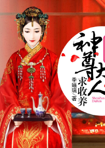 重生之无限精彩